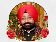 जालंधर: हॉकी खिलाड़ी व प्रमोटर गुरविंदर सिंह (गुल्लू) बाठला निमित्त अंतिम अरदास कल, पढ़ें व देखें