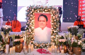 महान शिक्षक, मार्ग दर्शक, दयावान, समाज सेवक सेंट सोल्जर एवं पी पी आर ग्रुप के चेयरमैन स्वर्गीय अनिल चोपड़ा जी को श्रद्धा सुमन अर्पित किये गए