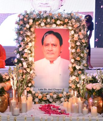 महान शिक्षक, मार्ग दर्शक, दयावान, समाज सेवक सेंट सोल्जर एवं पी पी आर ग्रुप के चेयरमैन स्वर्गीय अनिल चोपड़ा जी को श्रद्धा सुमन अर्पित किये गए
