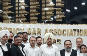 जालंधर: DBA ने वकीलों की DIRECTORY की लांच, दी जिला एवं सत्र न्यायाधीश को विदायगी, पढ़ें व देखें