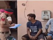 जालंधर: पति ने बेरहमी से पत्नी का तवे से पीट पीट कर किया कत्ल, उधर संदिग्ध शव मिलने से फैली सनसनी, पढ़ें व देखें