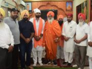 ਕਬੱਡੀ ਦੇ ਮੈਦਾਨ ਤੋਂ ਸਿਆਸਤ ਵੱਲ ਪਾਲਾ ਜਲਾਲਪੁਰ ਦੀ ਐਂਟਰੀ — ਸੰਤ ਬਲਵੀਰ ਸਿੰਘ ਸੀਚੇਵਾਲ ਤੋਂ ਲਿਆ ਆਸ਼ੀਰਵਾਦ, ਸ਼ਾਹਕੋਟ ਹਲਕੇ ਦੇ ਮੁੱਦਿਆਂ ‘ਤੇ ਵੀ ਹੋਈ ਚਰਚਾ