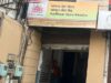 जालंधर सहित UIDAI ने पंजाब के होशियारपुर, गुरदासपुर आदि में आधार सेवाएं बढ़ाई, नए आधार सेवा केंद्र स्थापित, पढ़ें व देखें