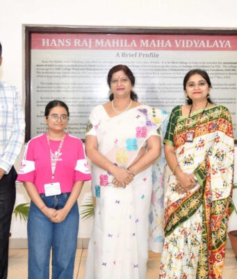 एचएमवी की छात्रा ने यूनिवर्सिटी में प्राप्त किया सर्वोच्च एसजीपीए