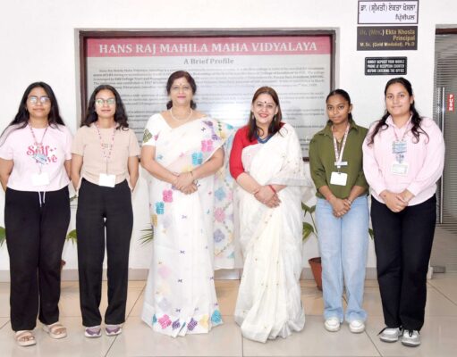 एच.एम.वी. के स्नातकोत्तर बॉटनी विभाग की छात्राओं ने प्रतिष्ठित PSCST – वित्तपोषित कैपस्टोन प्रोजेक्ट प्राप्त कर महाविद्यालय को गौरवान्वित किया