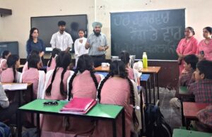 सेंट सोल्जर नर्सिंग ट्रेनिंग इंस्टीट्यूट, खांबरा द्वारा गवर्नमेंट स्कूल खुरला किंगरा में डेंगू एवं मलेरिया जागरूकता गतिविधि आयोजित