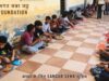 Bhagat Dhanna Jatt फाउंडेशन ने लगाया तीसरा लंगर