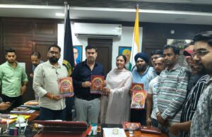 जालंधर: 22 मई को ‘जमघट : म्हारे श्याम की’ का होगा भव्य आयोजन, पढ़ें व देखें