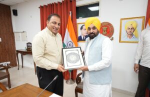 नितिन कोहली ने ऐतिहासिक नगर निगम चुनाव जीत पर मुख्यमंत्री भगवंत सिंह मान को बधाई दी, विशेष ‘मंडला आर्ट’ पेंटिंग भेंट की