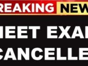 NEET का पेपर हुआ लीक, रद्द की गई परीक्षा, CBI करेगी जांच, 45 लोग हिरासत में, पढ़ें व देखें