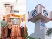 जालंधर: 34 वर्षों बाद ऐतिहासिक क्लॉक टॉवर को पुनर्जीवित किया गया, पढ़ें व देखें