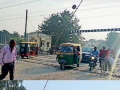 जालंधर: बड़ी राहत ! बस स्टैंड-गढ़ा रोड फाटक और गुरुनानक पुरा फाटक पर ओवरब्रिज मंजूर, 112 करोड़ के टेंडर हुए जारी, पढ़ें व देखें