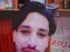 जालंधर: संदिग्ध परिस्तिथि में 28 वर्षीय युवक का शव मिलने से हड़कंप, परिजनों ने जताई हत्या की आशंका, पढ़ें व देखें