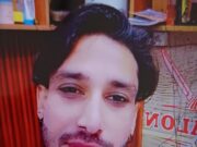 जालंधर: संदिग्ध परिस्तिथि में 28 वर्षीय युवक का शव मिलने से हड़कंप, परिजनों ने जताई हत्या की आशंका, पढ़ें व देखें