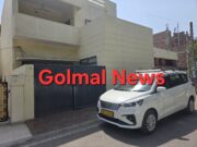 जालंधर (Confirmed): ED की छापेमारी चर्चित ठेकेदार के ठिकानों पर, पढ़ें व देखें