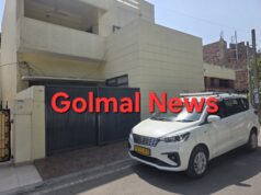 जालंधर (Confirmed): ED की छापेमारी चर्चित ठेकेदार के ठिकानों पर, पढ़ें व देखें