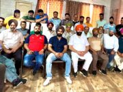 जालंधर: सावधान ! अगर आप इन 13 मार्किटों में शॉपिंग के लिए जाते हैं तो यह 4 दिन न जाएं, रहेंगी गर्मियों की छुट्टियां, पढ़ें व देखें