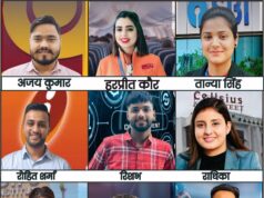 डिप्स आईएमटी के विद्यार्थी वैश्विक स्तर पर स्थापित कर रहे हैं अपनी पहचान