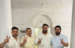 अश्वन भल्ला ने नवनिर्वाचित पंजाब यूथ कांग्रेस प्रधान शुवम देवगन को दिल्ली स्तिथ IYC कार्यालय में मिलकर दी बधाई, पढ़ें व देखें