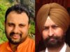 जालंधर BJP के नए प्रधान बने अशोक सरीन हिक्की, जगबीर बराड़ होंगे देहाती प्रधान, पढ़ें भाजपा द्वारा जारी 16 नए जिला प्रधानों की सूची