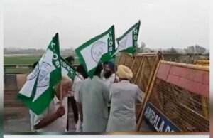 दिल्ली की ओर बढ़ चला किसानों का हुजूम, शम्भू बॉर्डर पर पुलिस की भारी तैनाती, पढ़ें व देखें