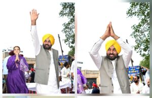 पंजाब के लोगों ने 2027 में फिर ‘आप’ सरकार लाने का मन बना लिया है : मुख्यमंत्री भगवंत सिंह मान