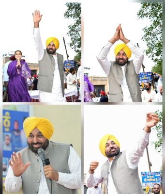पंजाब के लोगों ने 2027 में फिर ‘आप’ सरकार लाने का मन बना लिया है : मुख्यमंत्री भगवंत सिंह मान