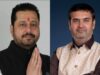 जालंधर : बदला नार्थ हल्के का इंचार्ज आम आदमी पार्टी ने, मेयर को मिली बड़ी जिम्मेदारी, पढ़ें व देखें