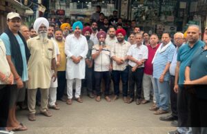 जालंधर: कल बंद रहेगी यह मार्किट करीब 3 घंटे, रेलवे ओवर ब्रिज का करेंगे विरोध, बनवाना चाहते है अंडरब्रिज, पढ़ें व देखें
