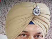पंजाब: गिरफ्तार जेल का डिप्टी सुपरिटेंडेंट, कर रहा था यह गलत काम, पढ़ें व देखें
