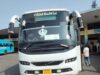 जालंधर से माता श्री वैष्णों देवी (कटरा) के लिए सरकारी Volvo बस सर्विस शुरू, पढ़ें व देखें