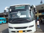 जालंधर से माता श्री वैष्णों देवी (कटरा) के लिए सरकारी Volvo बस सर्विस शुरू, पढ़ें व देखें
