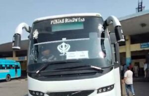 जालंधर से माता श्री वैष्णों देवी (कटरा) के लिए सरकारी Volvo बस सर्विस शुरू, पढ़ें व देखें