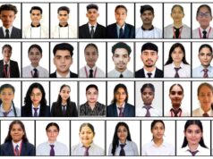 इनोसेंट हार्ट्स ग्रुप ऑफ़ इंस्टीट्यूशंस, लोहरां के विद्यार्थियों ने विश्वविद्यालय परीक्षाओं में शानदार प्रदर्शन कर संस्थान का नाम किया रोशन