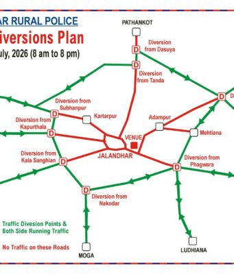जालंधर: Route Divert प्रधान मंत्री के दौरे के चलते, पढ़ें व देखें
