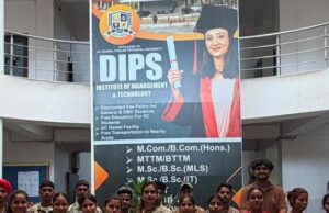 डिप्स आईएमटी, जालंधर में नए विद्यार्थियों के लिए इंडक्शन प्रोग्राम आयोजित