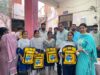 ‘शिक्षा सबसे बड़ी ताकत’: नितिन कोहली ने सरकारी स्कूलों के विद्यार्थियों को बांटे स्कूल बैग