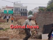 जालंधर: FIR गैर जमानती धाराओं अधीन अर्बन एस्टेट फेस-2 के नामी ‘सग्गू’ पर, गुंडागर्दी कर किसी की निजी प्रॉपर्टी कब्जाने का है मामला, पढ़ें व देखें