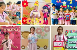 इनोसेंट हार्ट्स के प्री-प्राइमरी विद्यार्थियों ने अंग्रेज़ी कविता-पाठ एवं क्ले क्राफ्ट गतिविधियों के माध्यम से दिखाई रचनात्मकता और आत्मविश्वास
