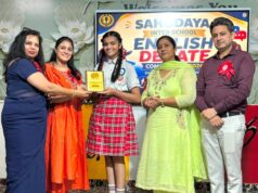 डिप्स हरियाणा-भुंगा में शिवालिक हिल्स सहोदय अंग्रेज़ी वाद-विवाद प्रतियोगिता का आयोजन