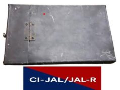जालंधर: बड़ी आतंकी साजिश नाकाम; बब्बर खालसा इंटरनेशनल का संचालक विस्फोटक सामग्री से लैस आईईडी सहित गिरफ्तार