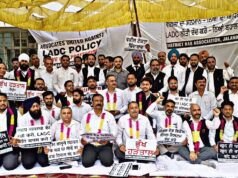 जालंधर: DBA द्वारा LADC के विरोध में भूख हड़ताल 6ठे दिन तो धरना 22वें दिन भी लगातार रहा जारी, पढ़ें व देखें