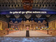 दिव्य ज्योति जाग्रति संस्थान के नूरमहल आश्रम में श्रद्धा एवं आध्यात्मिक उल्लास के साथ मनाया गया गुरु पूर्णिमा महोत्सव
