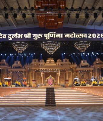 दिव्य ज्योति जाग्रति संस्थान के नूरमहल आश्रम में श्रद्धा एवं आध्यात्मिक उल्लास के साथ मनाया गया गुरु पूर्णिमा महोत्सव