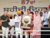 आम आदमी पार्टी सरकार देश के लिए महान बलिदान देने वाले स्वतंत्रता सेनानियों के सपनों को साकार करने के लिए पूरी तरह प्रतिबद्ध : मुख्यमंत्री भगवंत सिंह मान