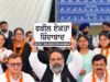 वकीलों की हुई जीत ! DBA जालंधर ने जताई खुशी, LADC पालिसी के विरोध में सुप्रीम कोर्ट के मुख्य न्यायाधीश से हुई मीटिंग में हुए महत्त्वपूर्ण निर्णय, पढ़ें व देखें