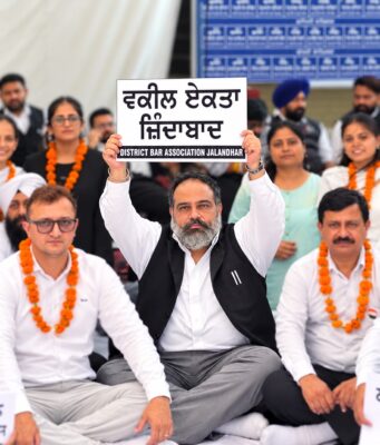 वकीलों की हुई जीत ! DBA जालंधर ने जताई खुशी, LADC पालिसी के विरोध में सुप्रीम कोर्ट के मुख्य न्यायाधीश से हुई मीटिंग में हुए महत्त्वपूर्ण निर्णय, पढ़ें व देखें