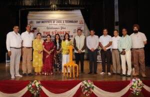 DAVIET के इंडक्शन कार्यक्रम में विशेषज्ञों ने विद्यार्थियों को उत्कृष्टता और नवाचार के लिए किया प्रेरित