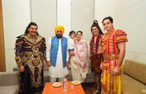 मोहाली से ‘हमारे राम’ नाट्य मंचन का आगाज, पंजाब में 41 शो कराएगी भगवंत मान सरकार