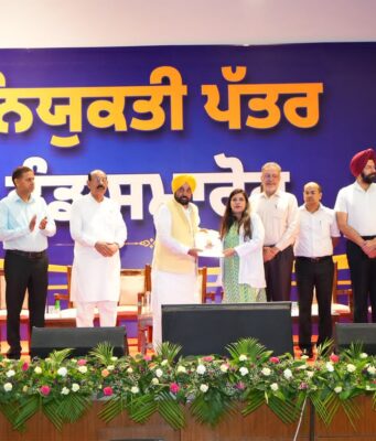 ना कैश, ना फरमाइश: मुख्यमंत्री भगवंत सिंह मान ने 866 नौजवानों को सौंपे सरकारी नौकरियों के नियुक्ति पत्र